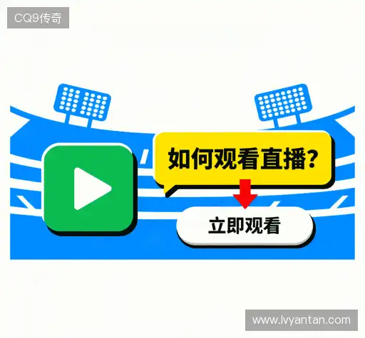 问题解答汇