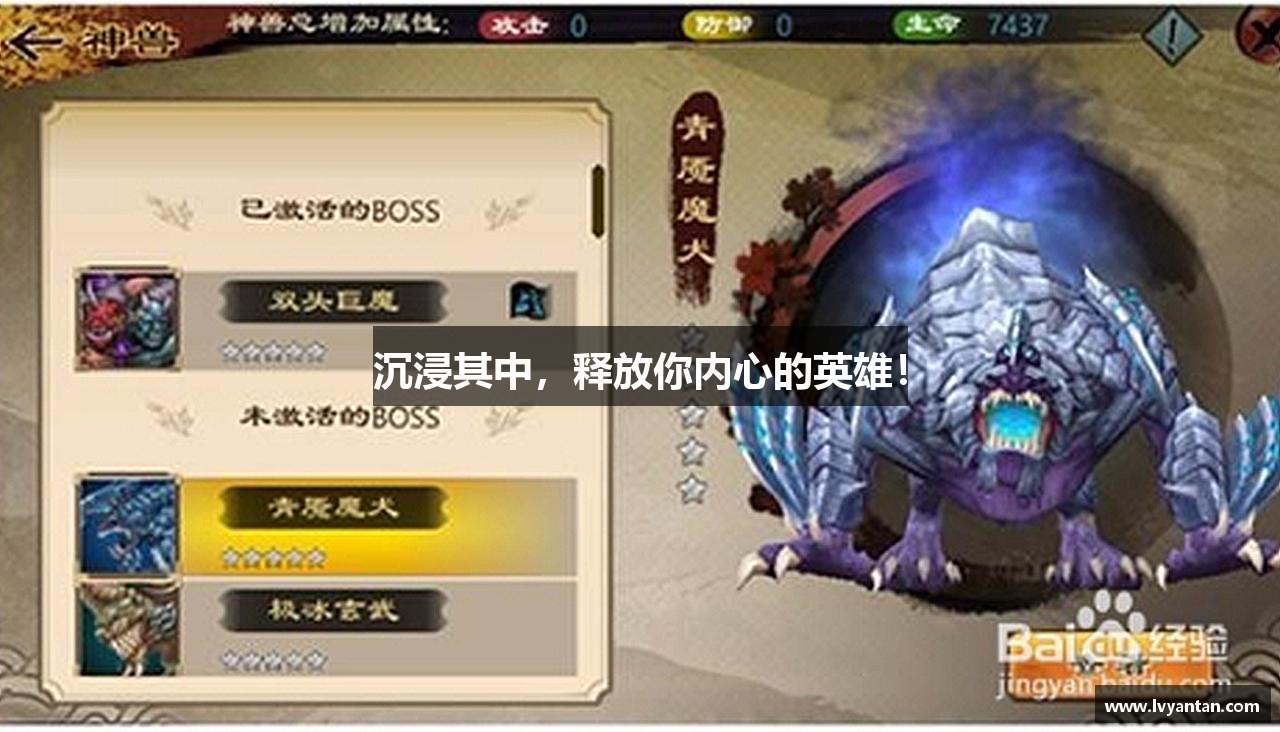 ag真人平台官方
